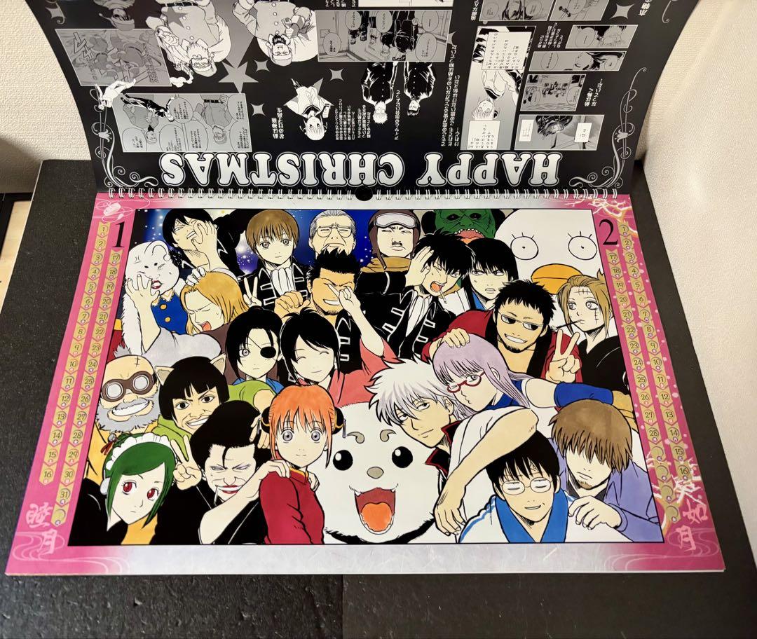 銀魂　リバーシブルコミック　カレンダー　2011 ポスター　タペストリー　漫画 銀魂 リバーシブルコミック カレンダー 2011 ポスター