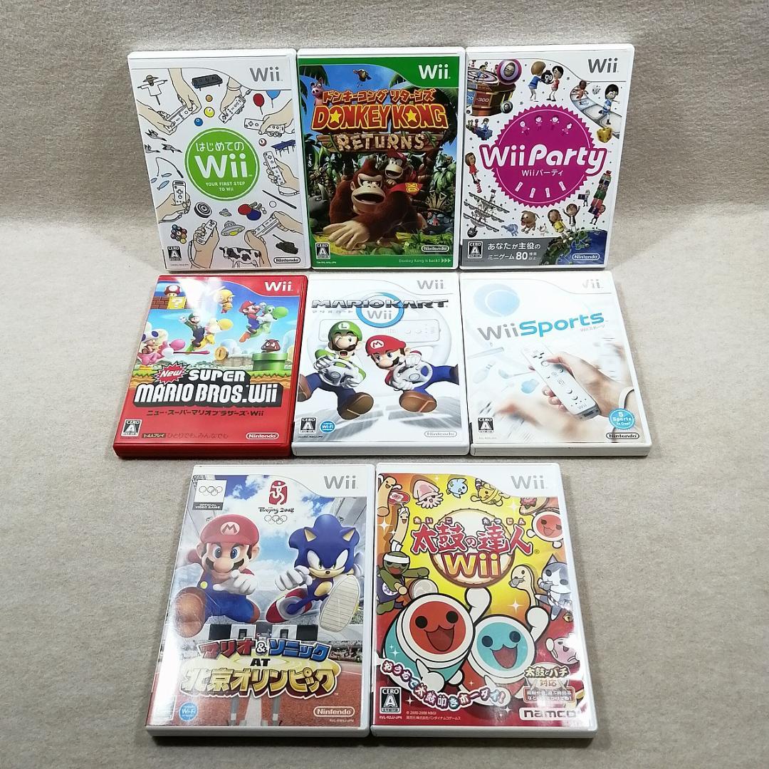 Wii すぐに遊べるセット! 改造タタコンセット @1 - メルカリ Wii すぐに遊べるセット! 改造タタコンセット @1 - メルカリ