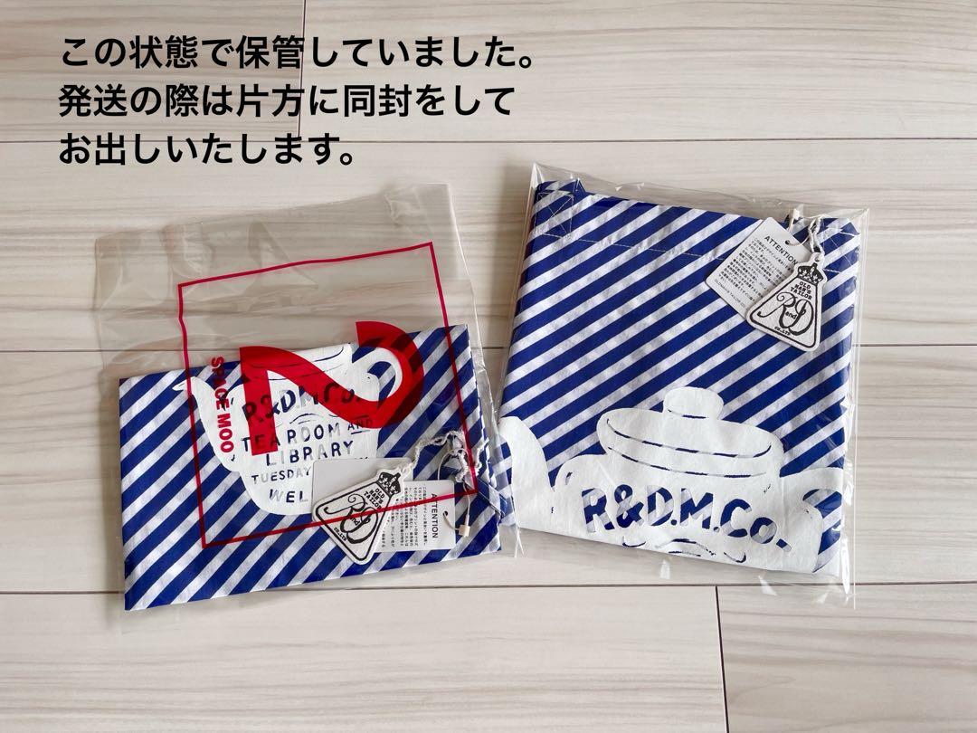 R&D.M.Co- オールドマンズテーラー レイニーストライプトートバッグ
