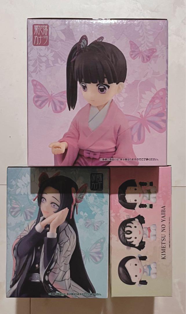 鬼滅の刃 一番くじ ～思い出の蝶屋敷～ フィギュアセット A賞 B