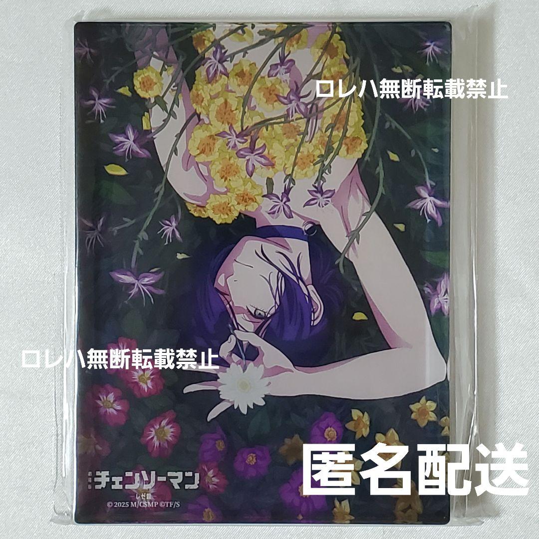 チェンソーマン レゼ 映画 アクリルブロック TSUTAYA ティザービジュアル チェンソーマン』TSUTAYA:アクリルブロック(ティザービジュアル