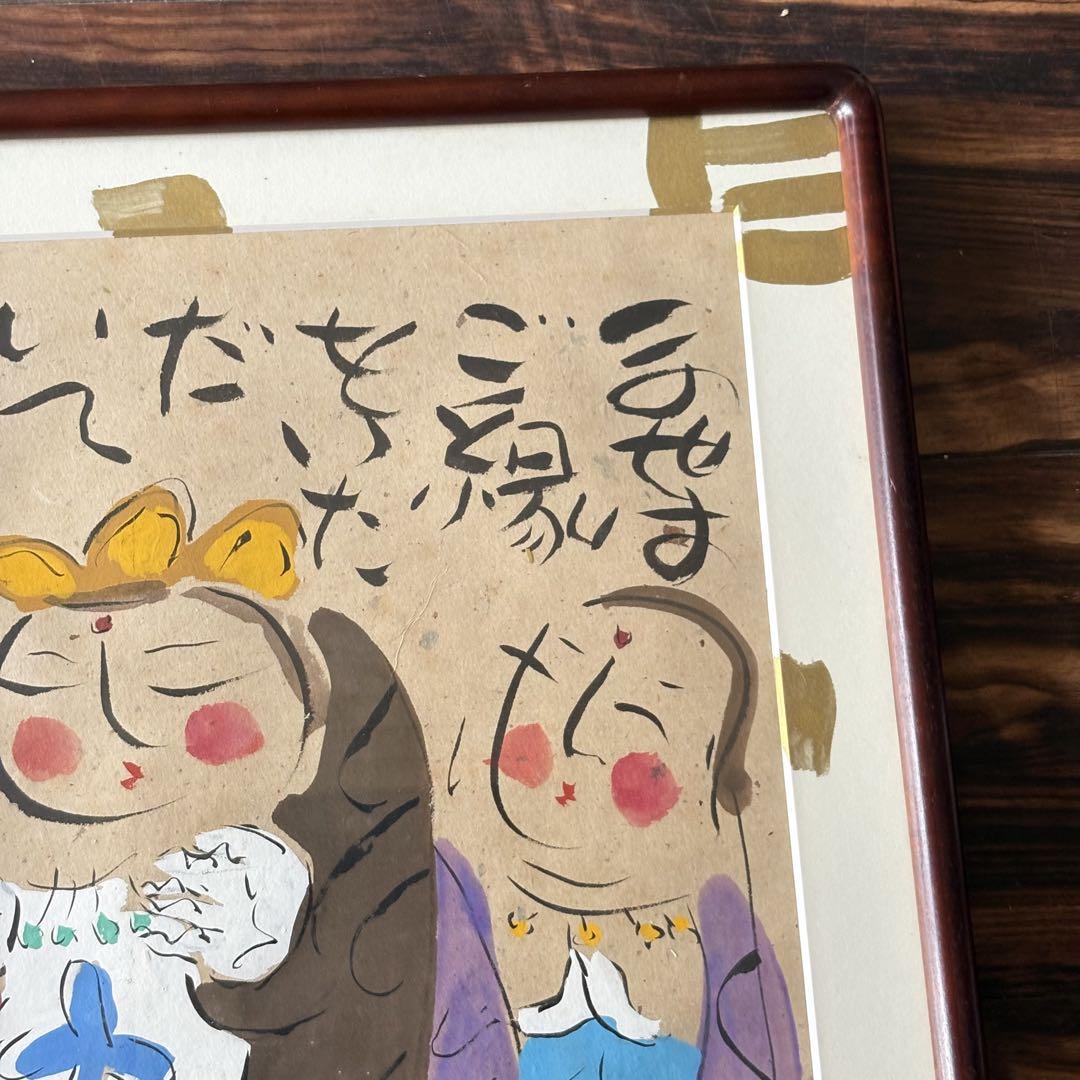 渡辺俊明　絵画　スペイン鉢に薔薇 agmotokawa_watanabesyunmei-