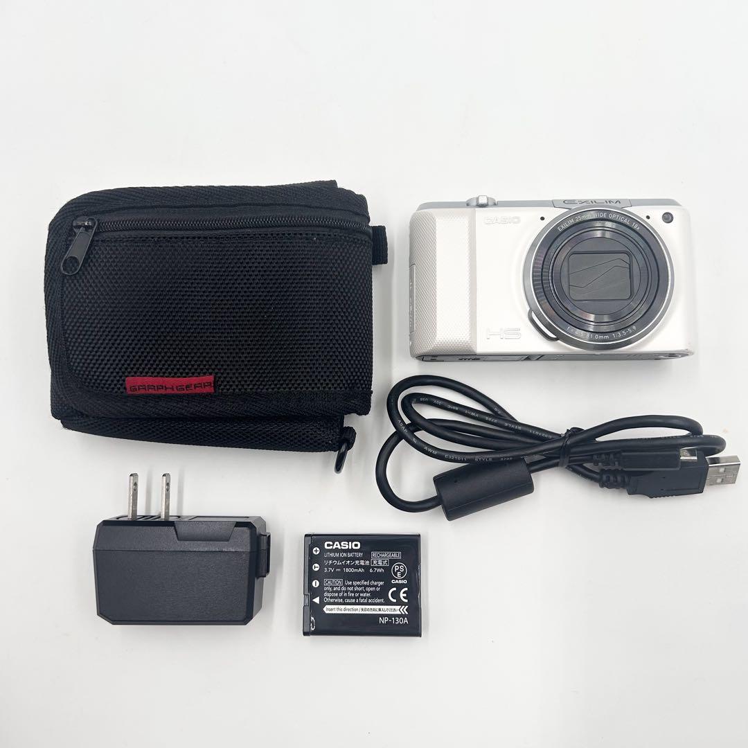 CASIO EXILIM EX-ZR850 ホワイト