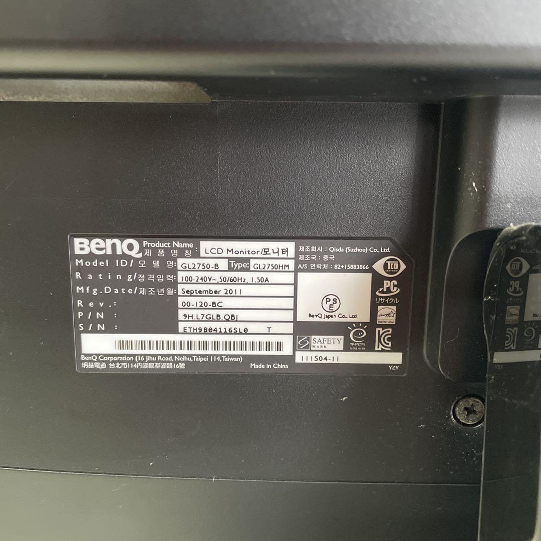 Benq ゲーミングモニター　GL2750-B 動作確認済み