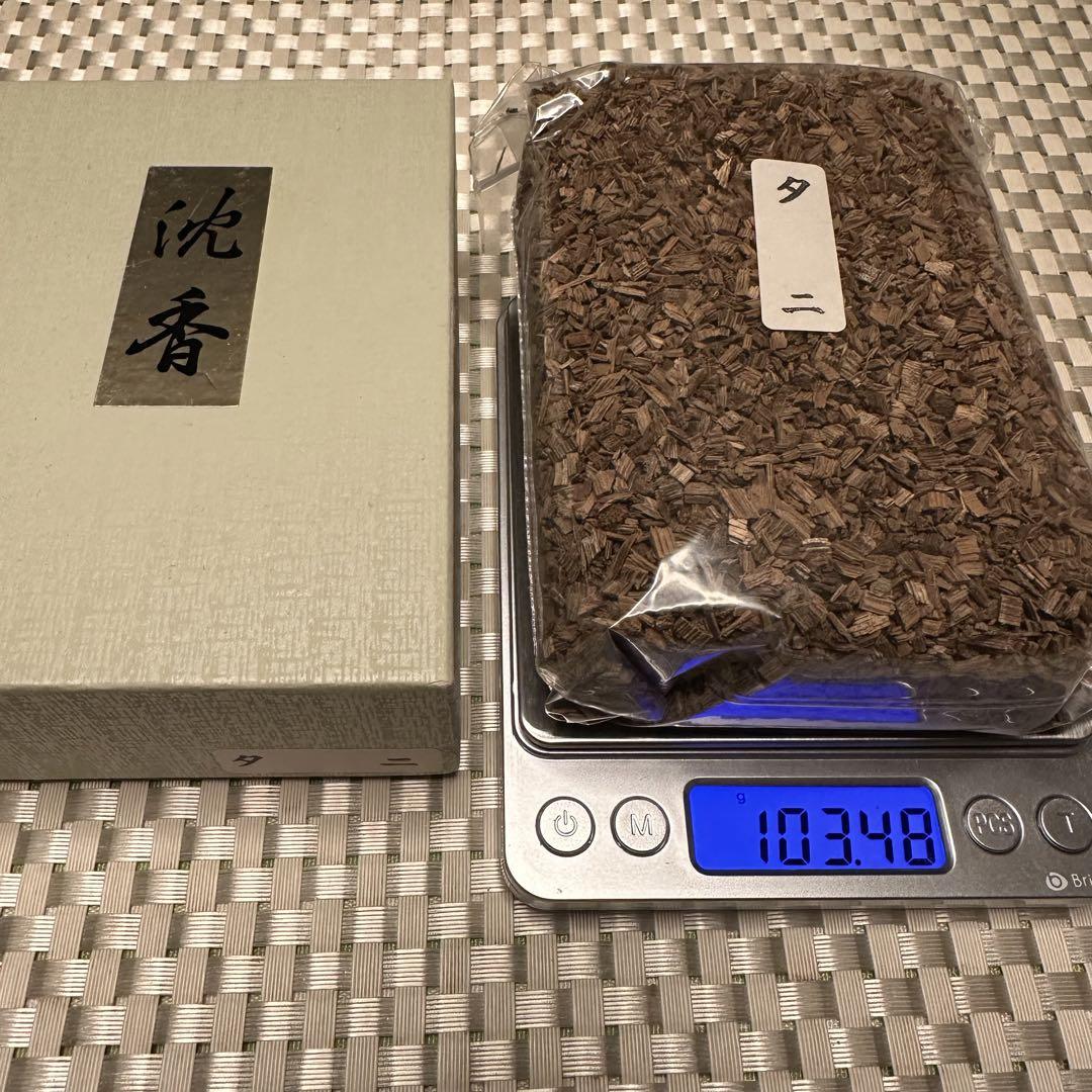 タニ沈香 刻み 51.7グラム【伽羅・沈香・白檀】 タニ沈香 刻み 103.4グラム【伽羅・沈香・白檀】