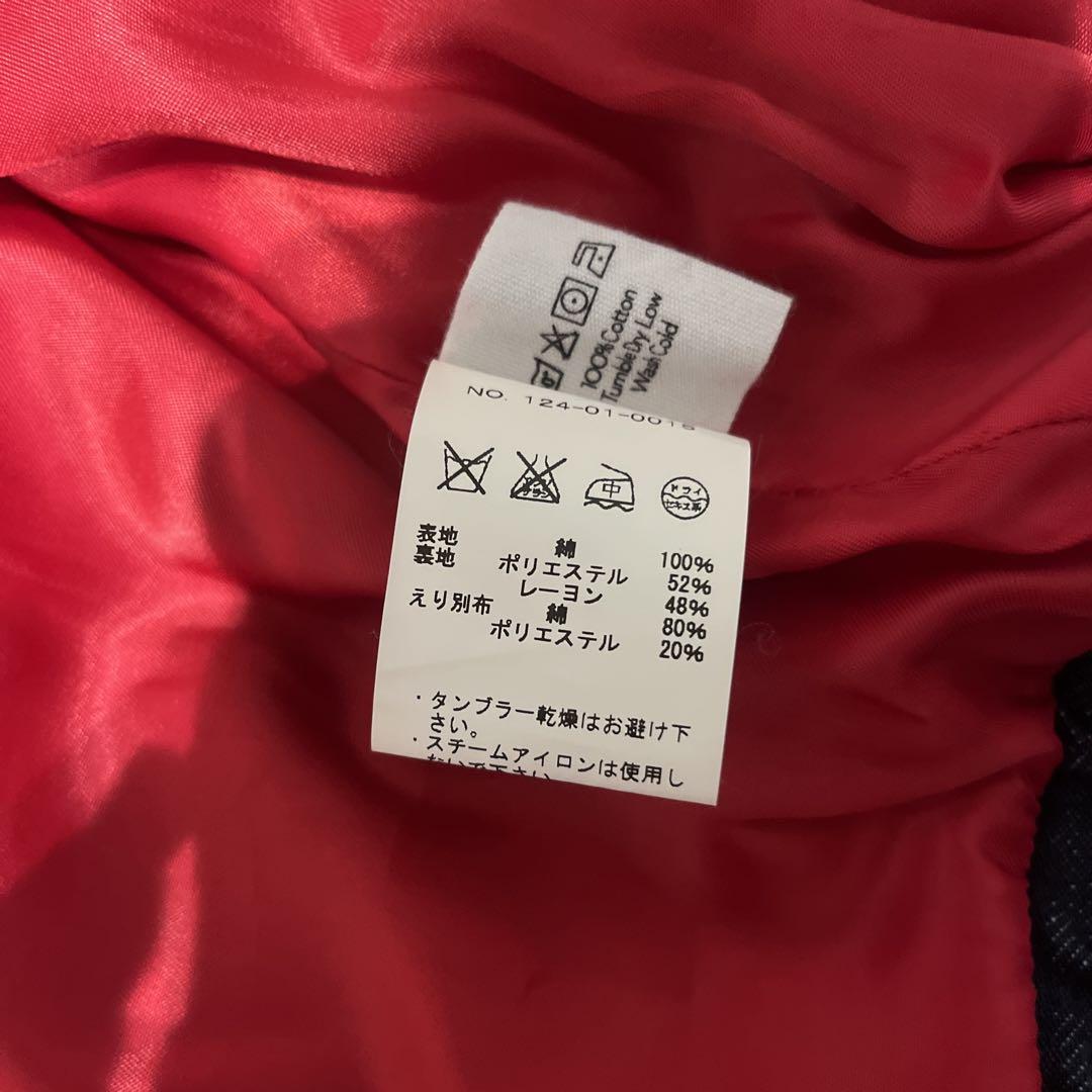 AWAKE NY アウェイクニューヨーク デニムブルゾン