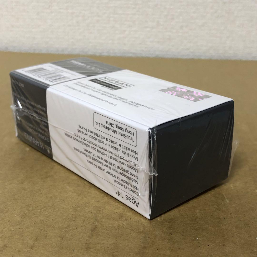 MINI GT 490 ミニGT　S15 SILVIA　AUTO FINESSE 57_647cc45d-20b5-44eb-8531-