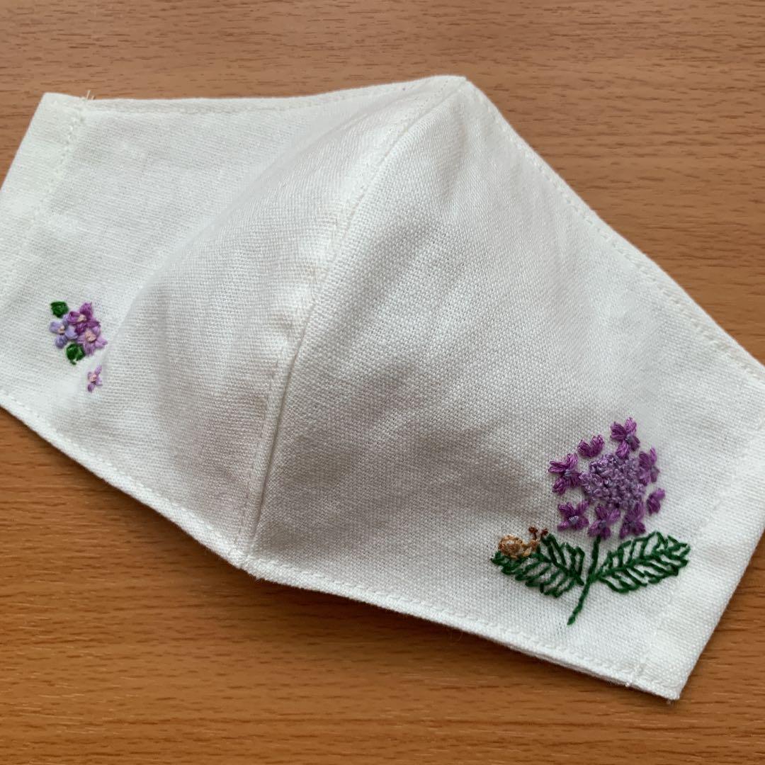 激安直営店 そらちゃん様 専用 紫陽花 手刺繍入りマスク 大人M - www.ayvakfi.org 激安直営店 そらちゃん様 専用 紫陽花 手刺繍入りマスク 大人M - www.ayvakfi.org