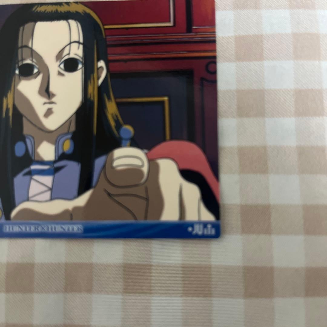HUNTER×HUNTER カードダスマスターズ イルミ53 初版 美品 HUNTER×HUNTER カードダスマスターズ イルミ53 初版 美品