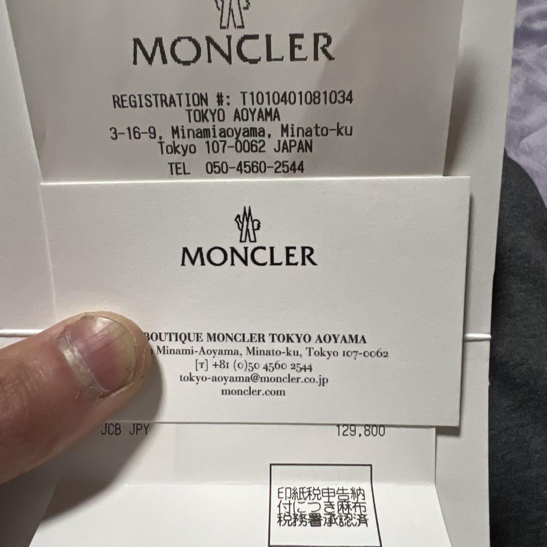 青山店購入 moncler aube gilet ベスト 3