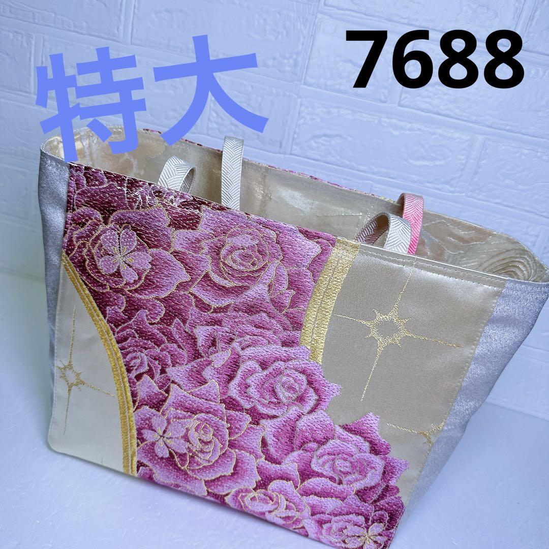 Mr.&Mrs.様 リクエスト 5点 まとめ商品 - メルカリ