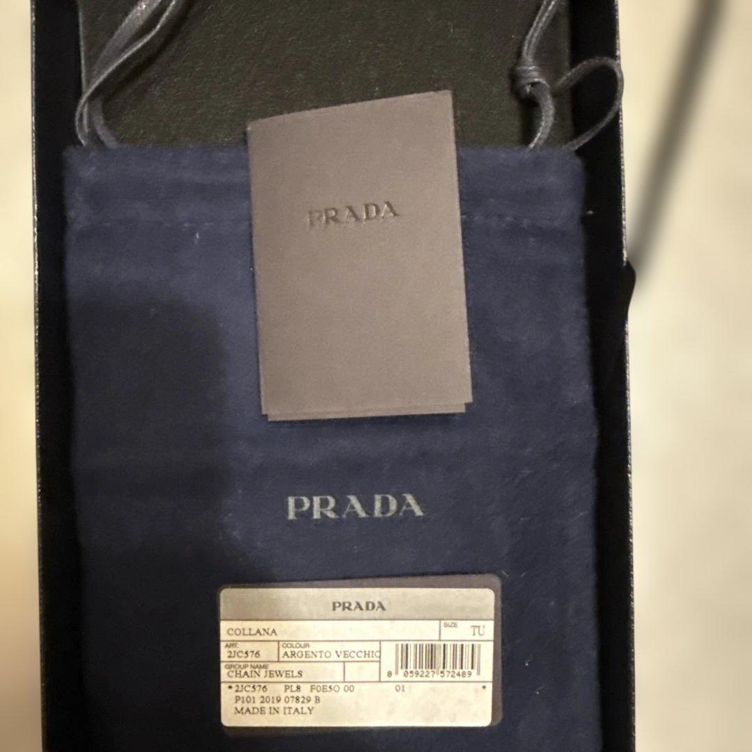 Loa様専用PRADA チャンキー スパイク ネックレス プラダ - メルカリ