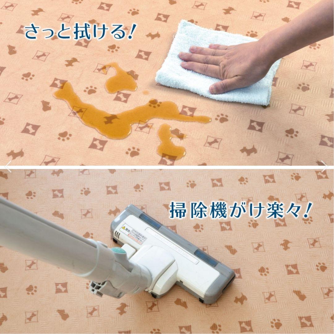 大きいサイズ【未使用】ラグリエ ペットマット テリア柄 犬 猫  180×180