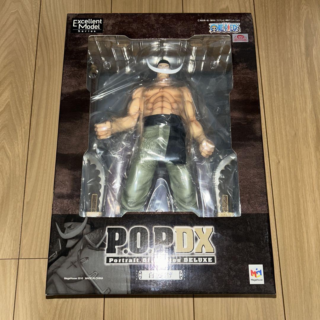 POP ワンピース NEO-DX 白ひげ エドワード・ニューゲート ワンピースシリーズ NEO-DX 