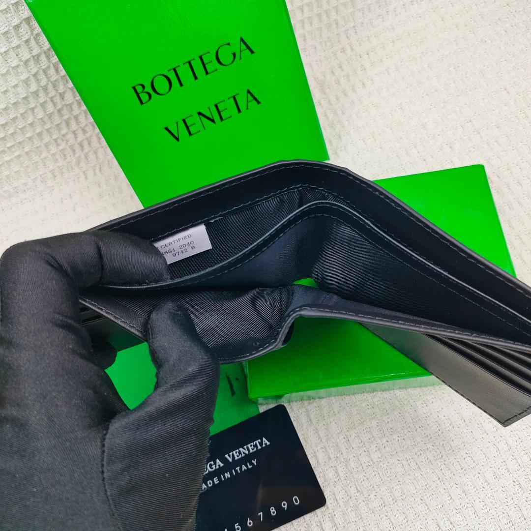Bottega Veneta ブラック 二つ折り財布