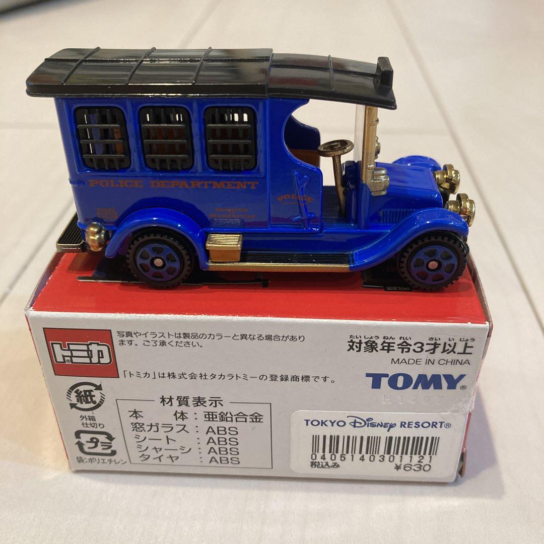 トミカ ビックシティ・ヴィークル ポリスワゴン(東京ディズニーシー)