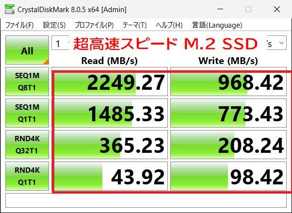 爆速軽量‼️ dynabook 第10世代 i7 SSD256G Office 画像13