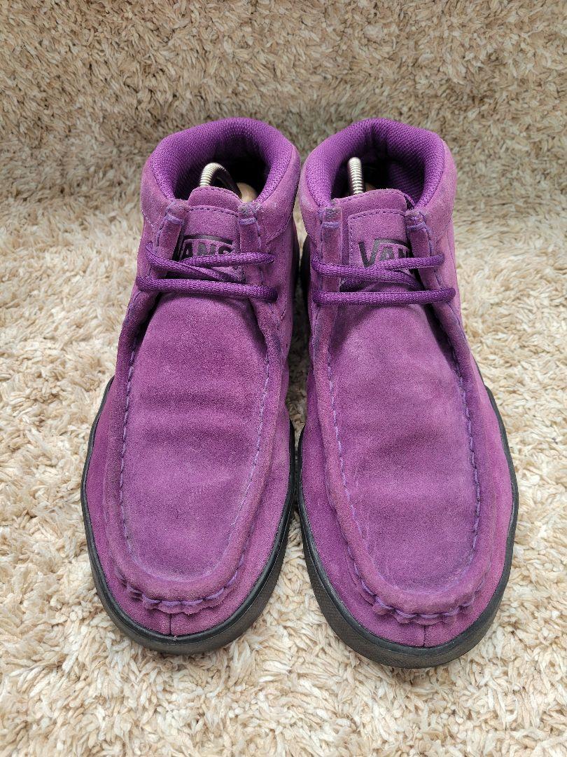 VANS CARVER2 V380 パープル