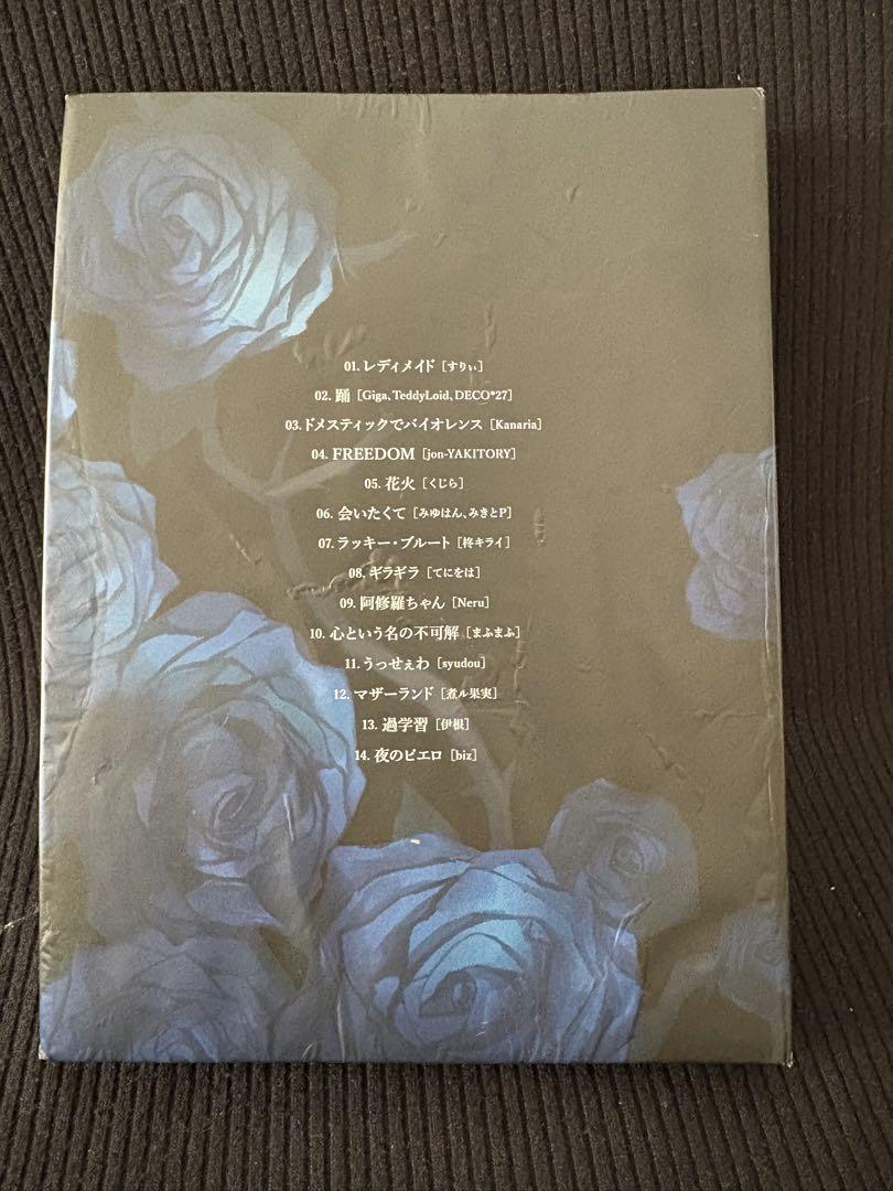 Ado 狂言　完全数量限定盤 （書籍、CD、フィギュア付）