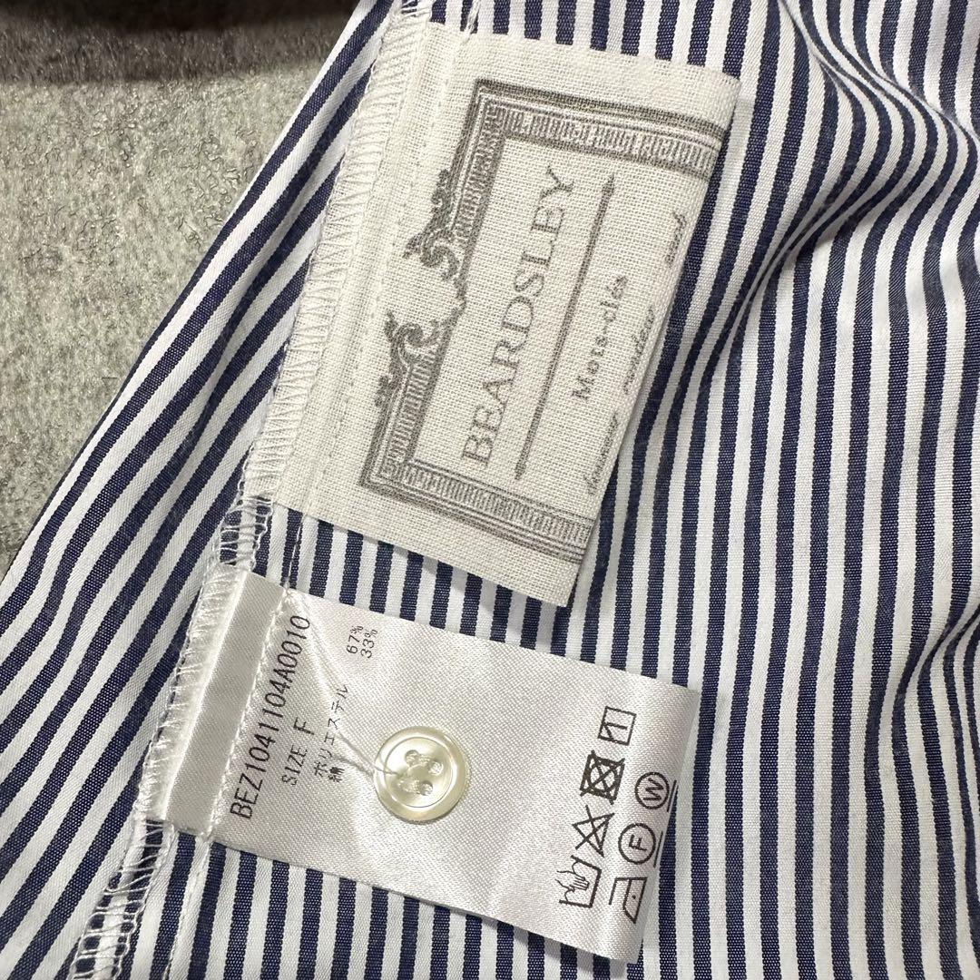 BEARDSLEY ストライプギャザーチュニック