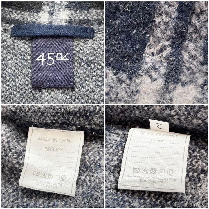 特典進呈 45R サイズ2 45rpm YlSu6-m88824086625 縮絨ニットの908カウチン 圧縮ウールコート 大特価新作