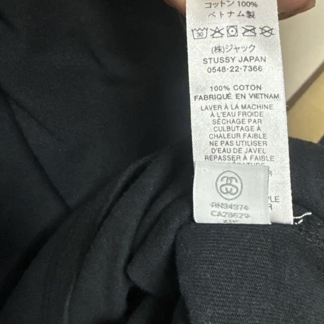Stussy 長袖カットソー