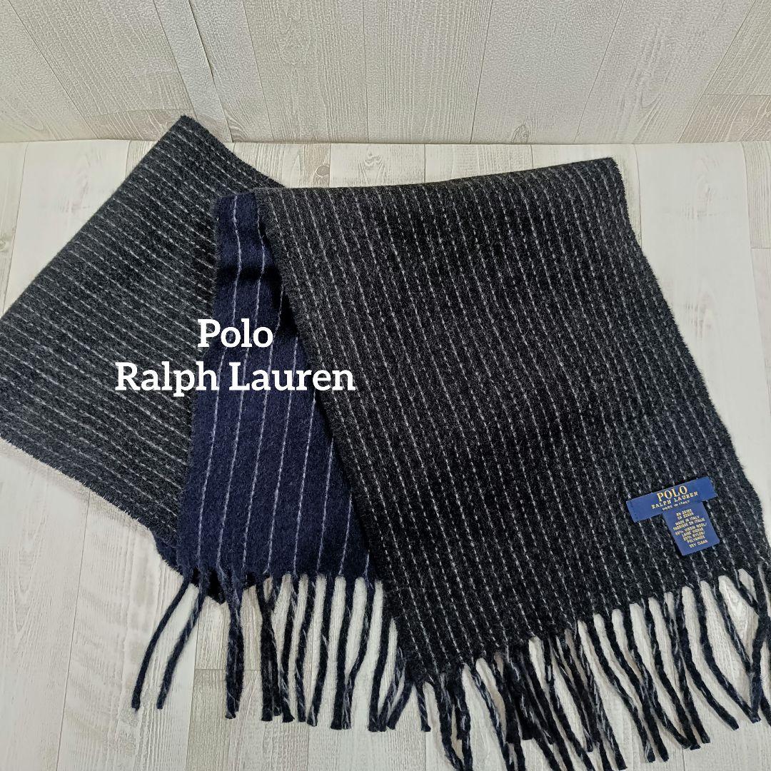 t053 Polo Ralph Lauren ストライプマフラー リバーシブル