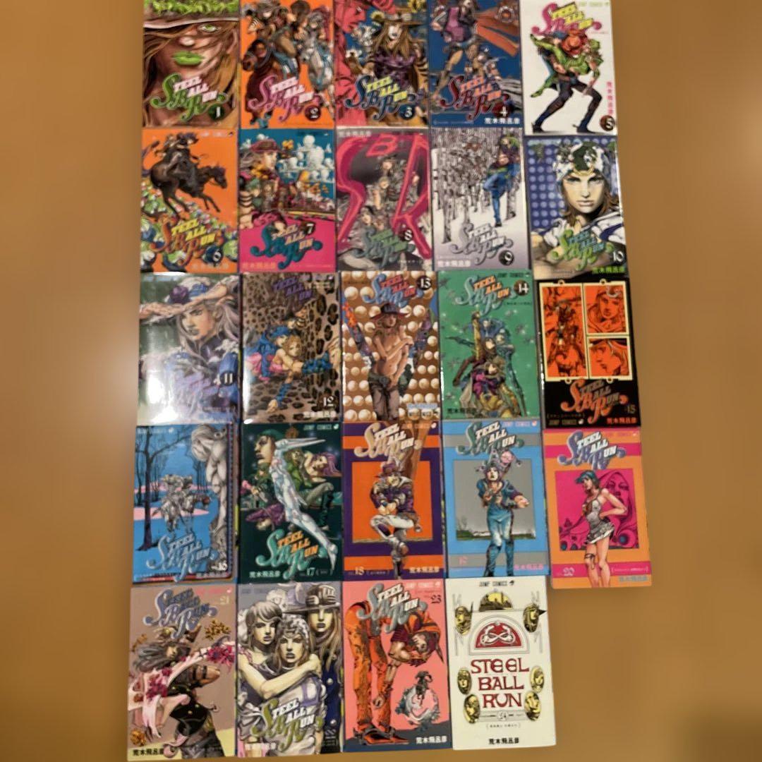 ジョジョ7部スティーブボールラン　全巻セット