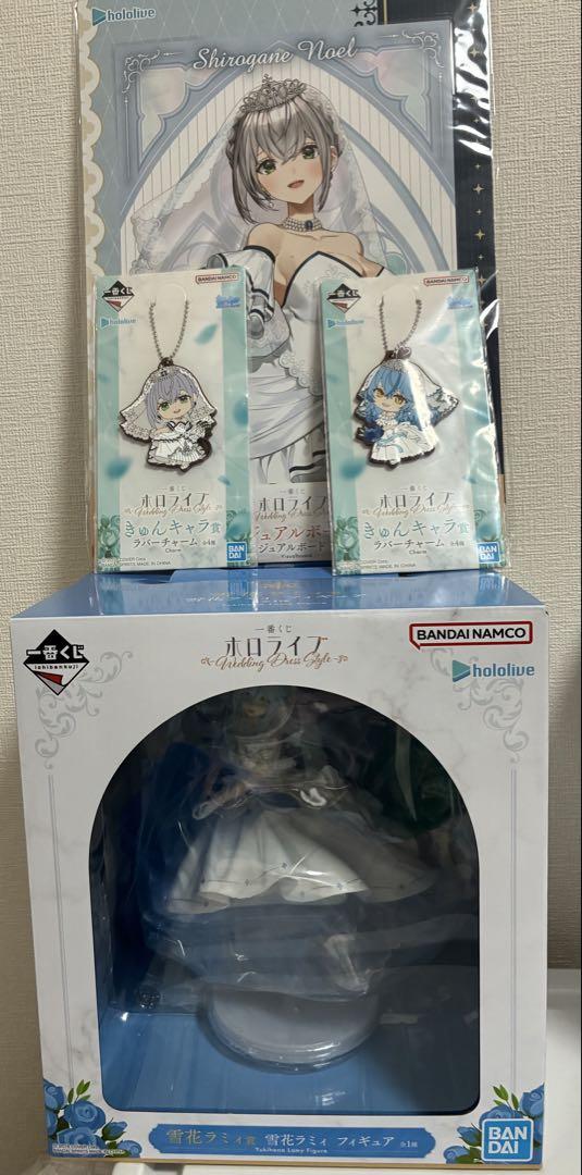 ホロライブ一番くじ Wedding Dress Style 雪花ラミィ賞＋その他