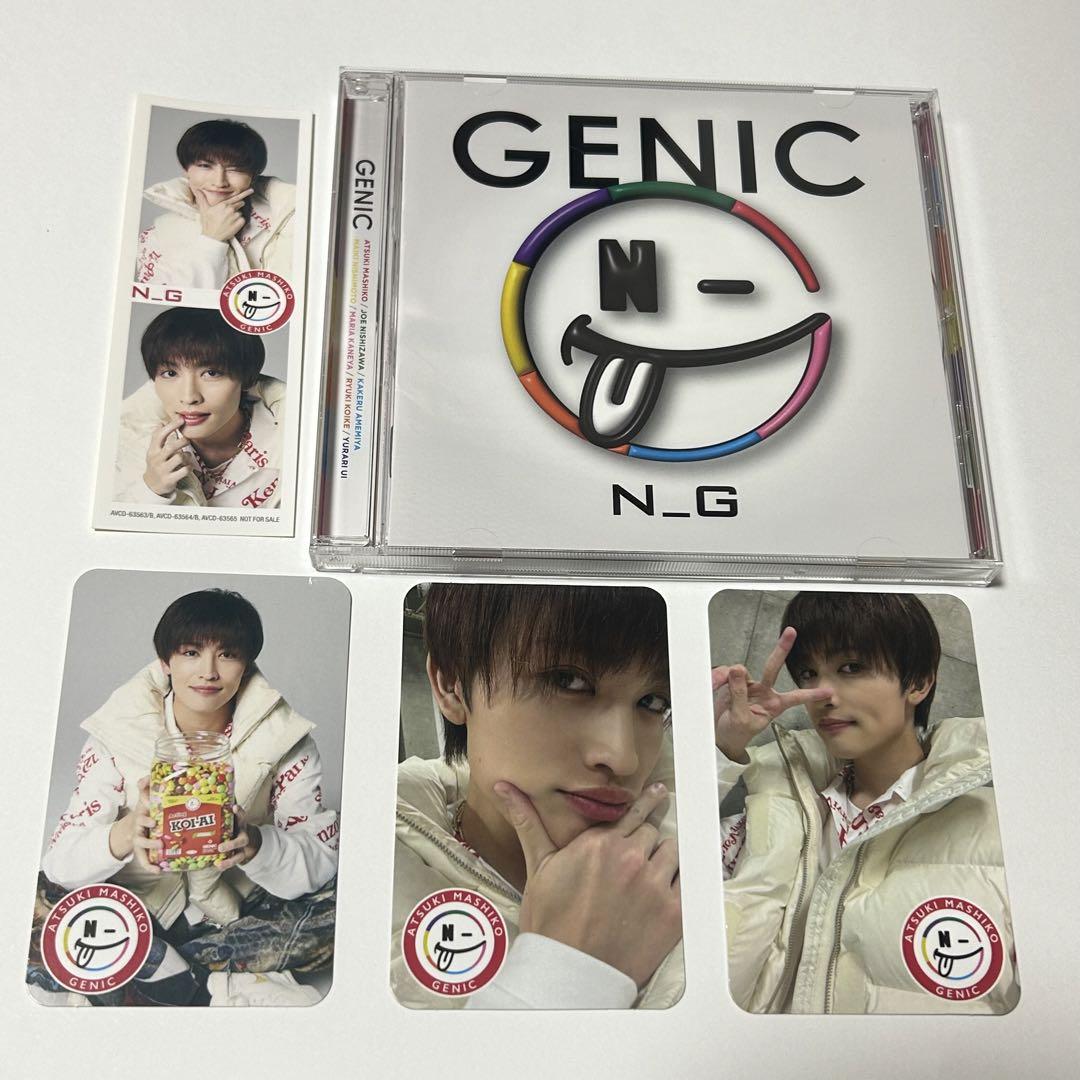 GENIC N_G 増子敦貴セット