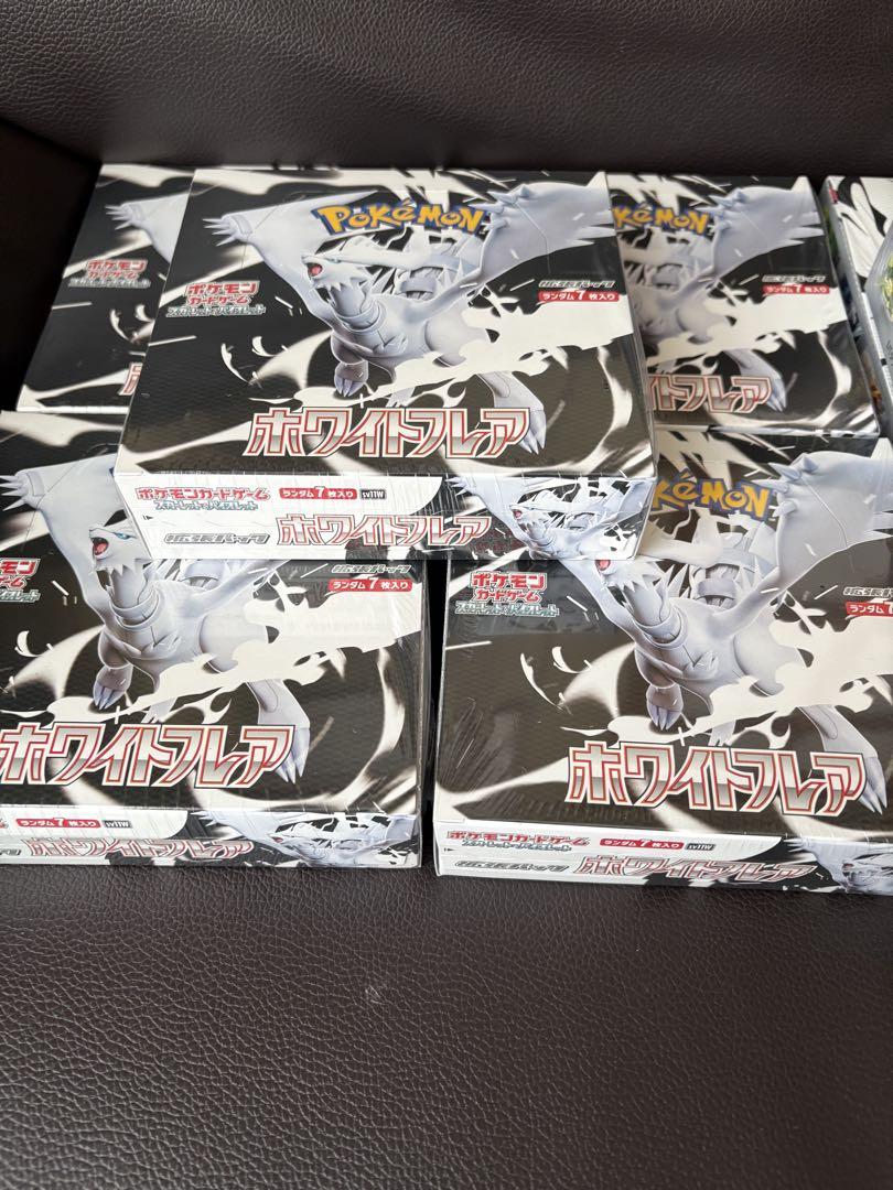 ポケモンカード　ブラックボルト　ホワイトフレア　シュリンク付き　11BOX