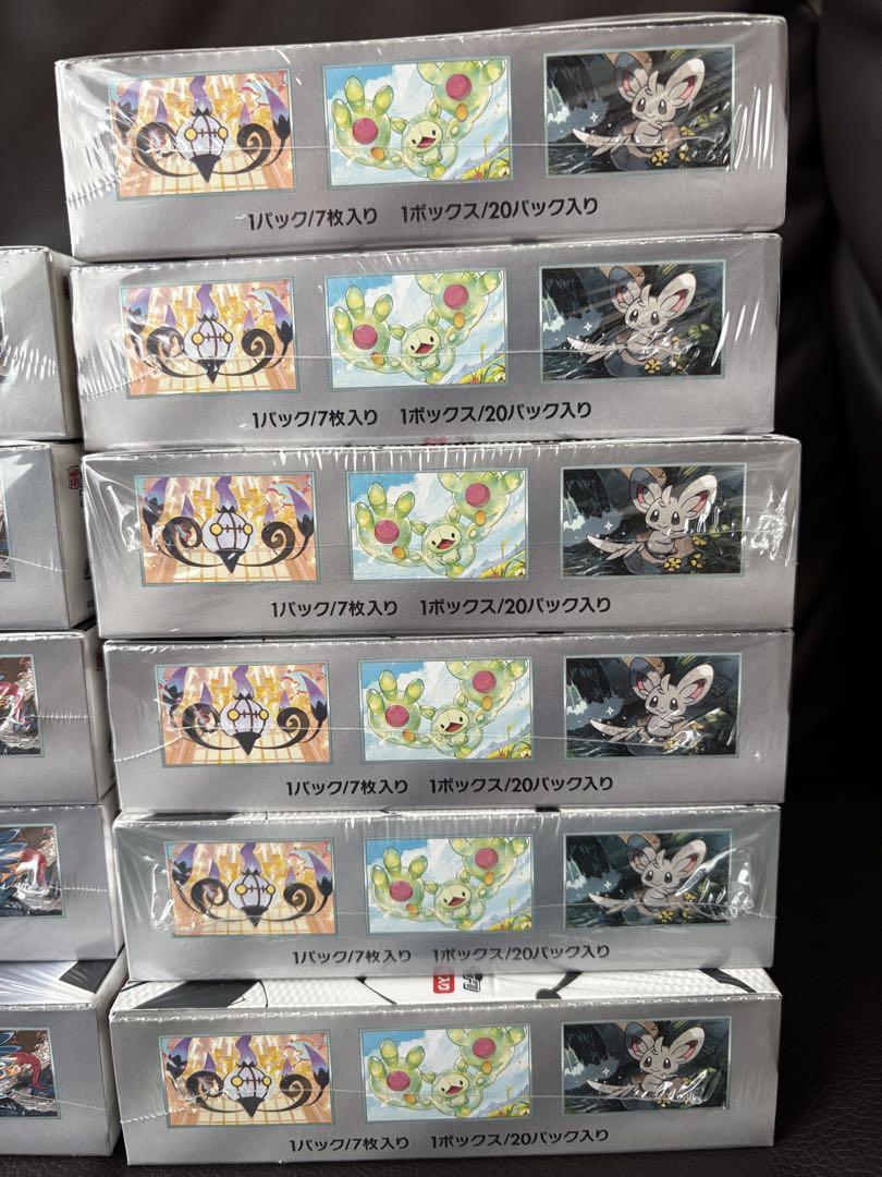 ポケモンカード　ブラックボルト　ホワイトフレア　シュリンク付き　11BOX
