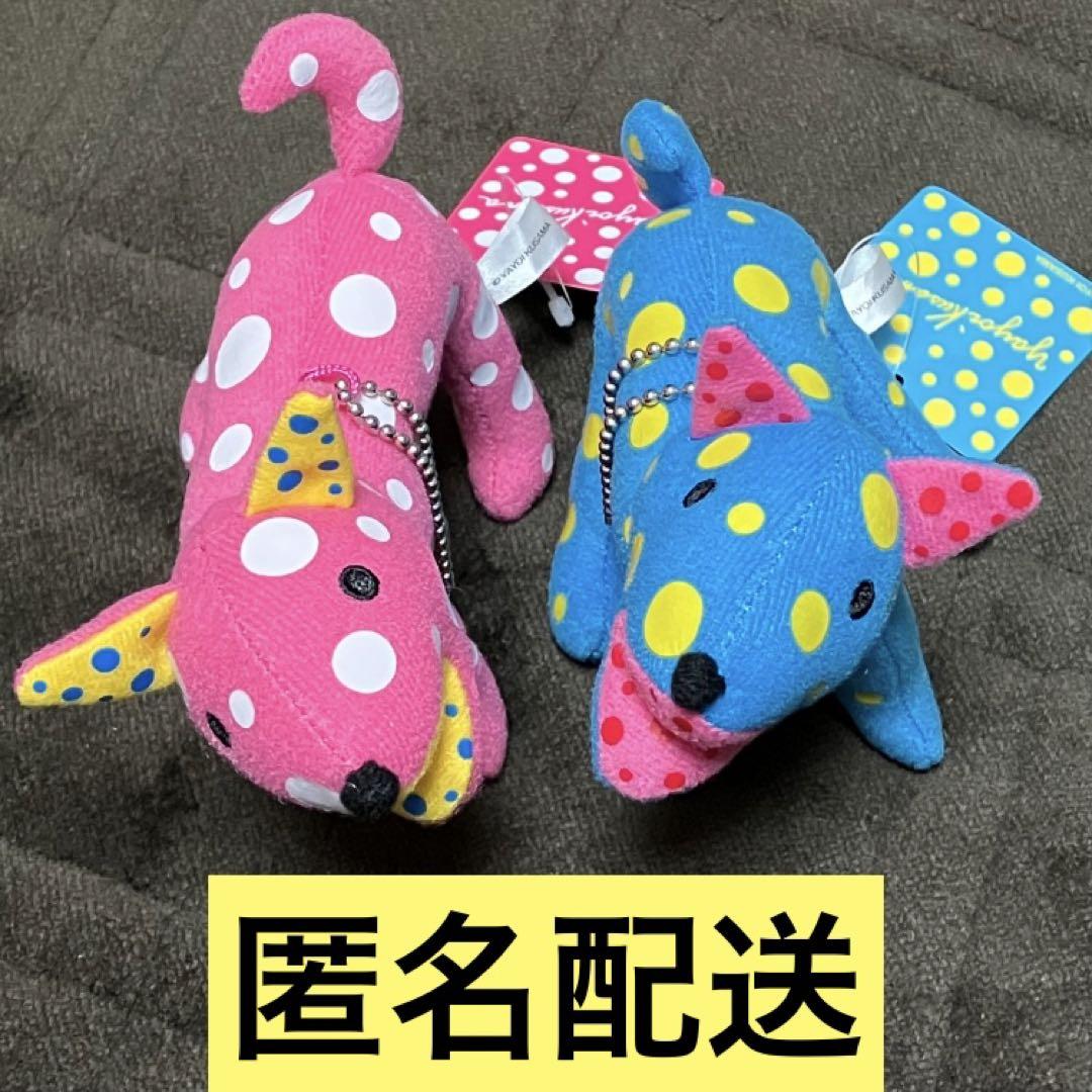JR貨物 吹田機関区の銘板セット 鉄道部品