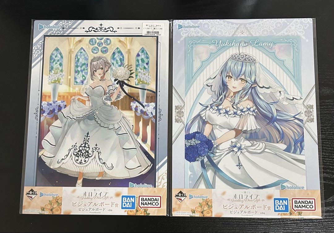 一番くじ ホロライブ まとめ売り 15点 一番くじ ホロライブ まとめ売り 15点 - メルカリ