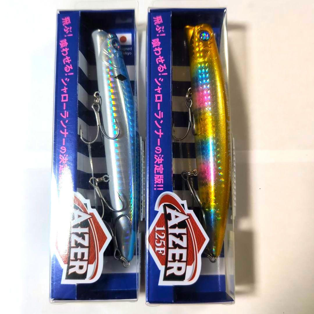 ブルーブルー アイザー125F セット
