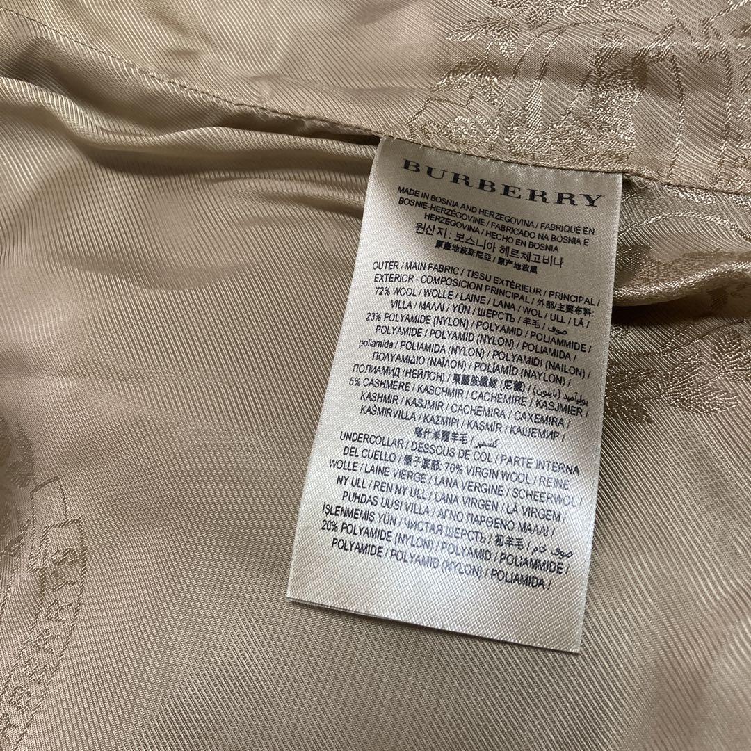 【ほぼ未使用】BURBERRY バーバリー　トレンチコート