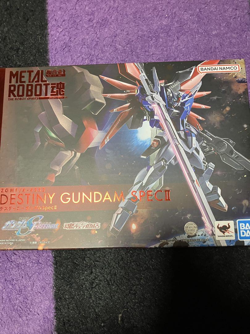 メタルロボット魂　デスティニーガンダムSPECⅡ