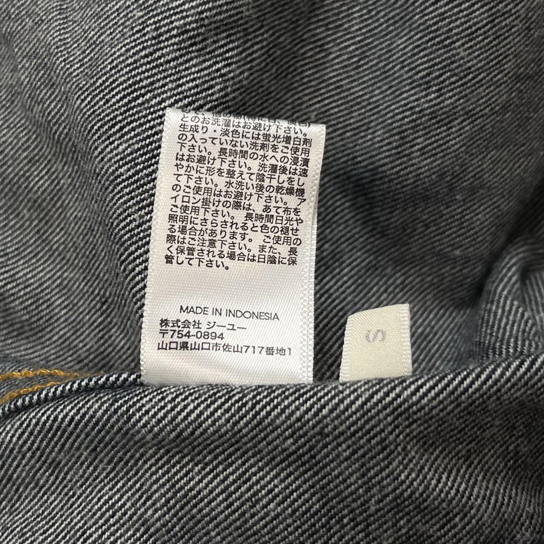 GU ジーユー リーバイス 2nd type デニム ジャケット ジージャン S