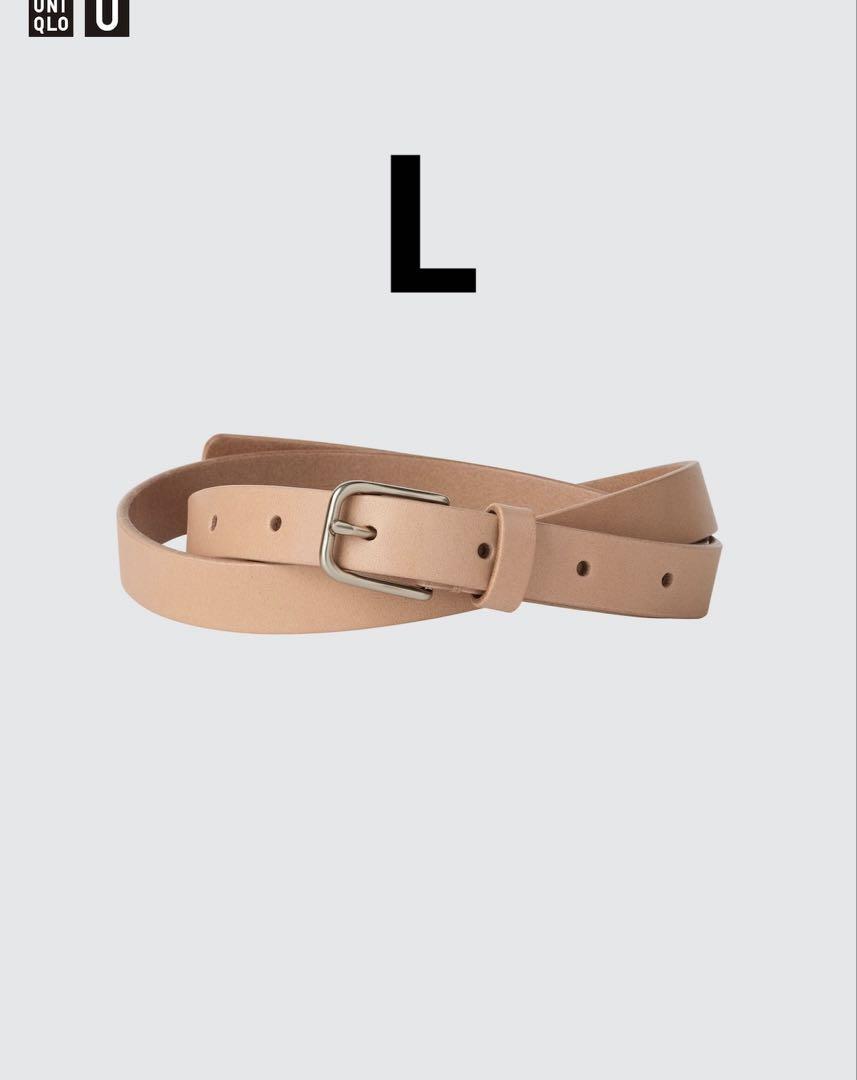 2本セット ユニクロU ナローロングレザーベルト ユニクロU UNIQLO U ナローロングレザーベルト ナチュラル