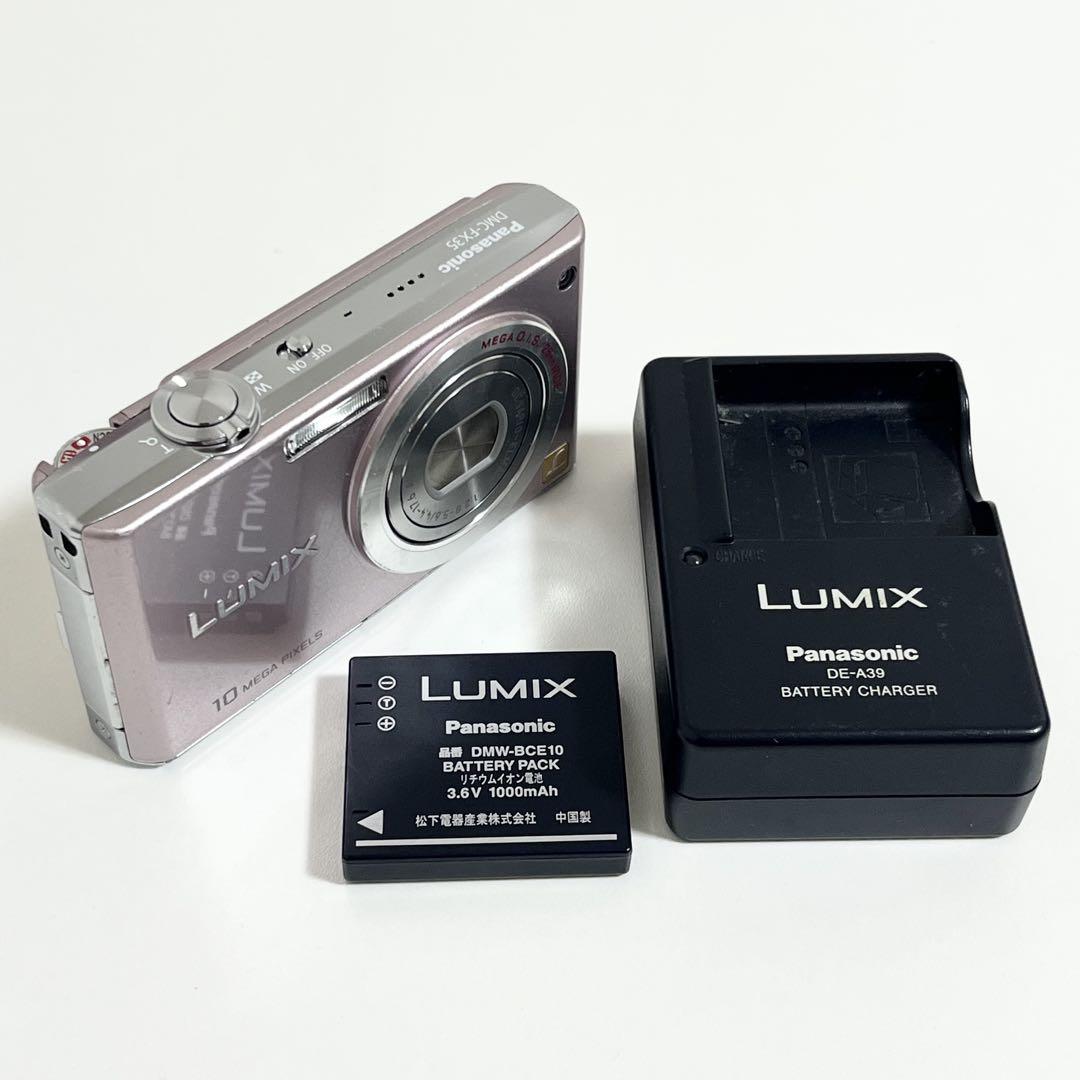 デジタルカメラ Panasonic LUMIX DMC-FX35