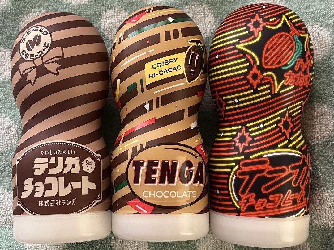 tenga 