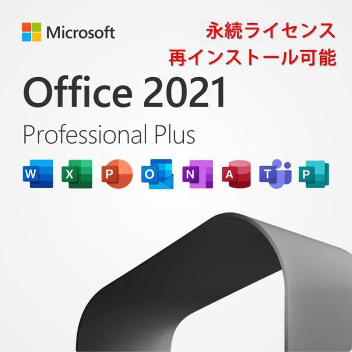 良品＋希少RAM16GB》 Lenovo X1Carbon Gen8 第10世代