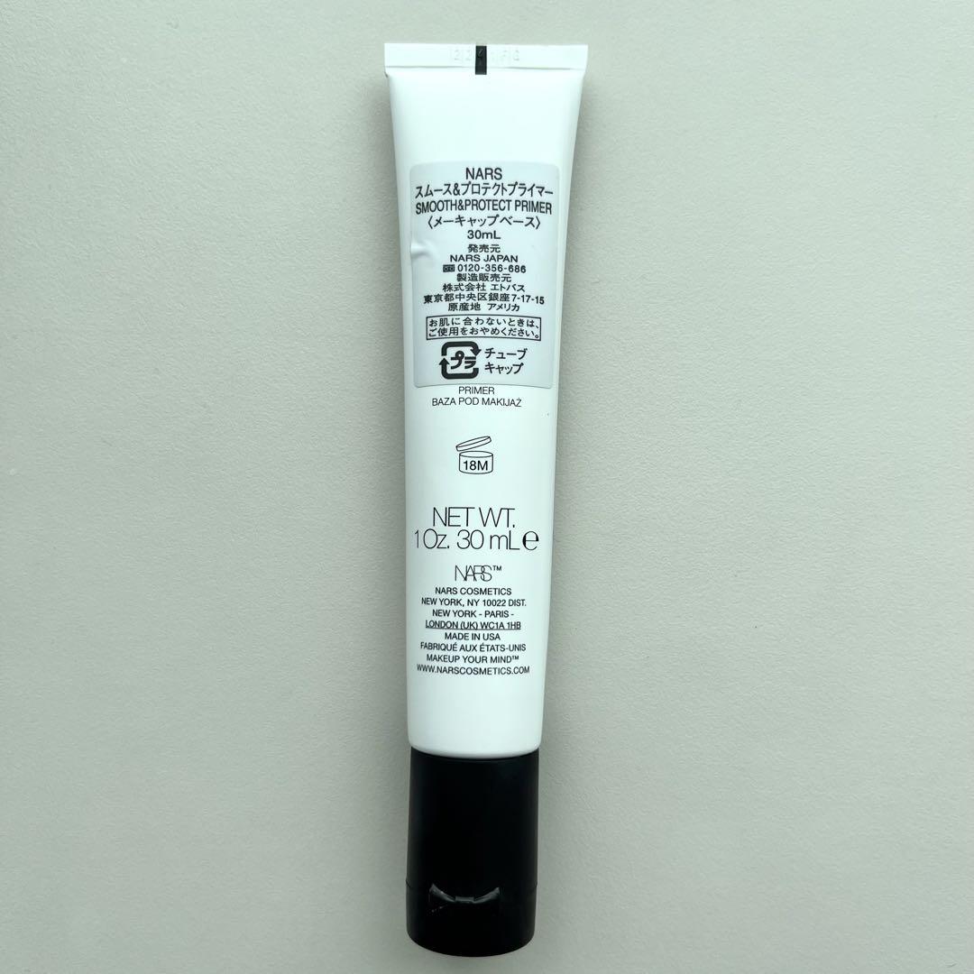 NARS スムース&プロテクトプライマー 30mL SPF50 スムース＆プロテクトプライマー(ナーズ)の通販・口コミ