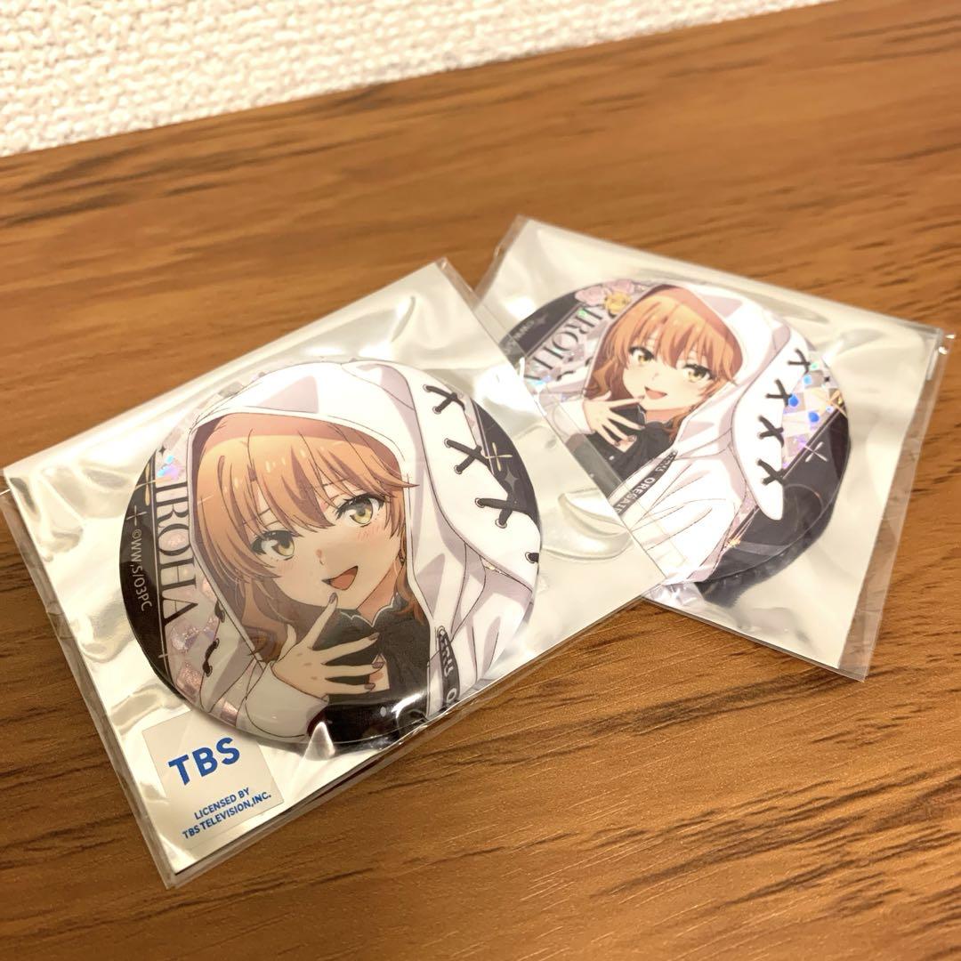 白猫テニス』×『俺ガイル』コラボがスタート！QUOカードやクリア