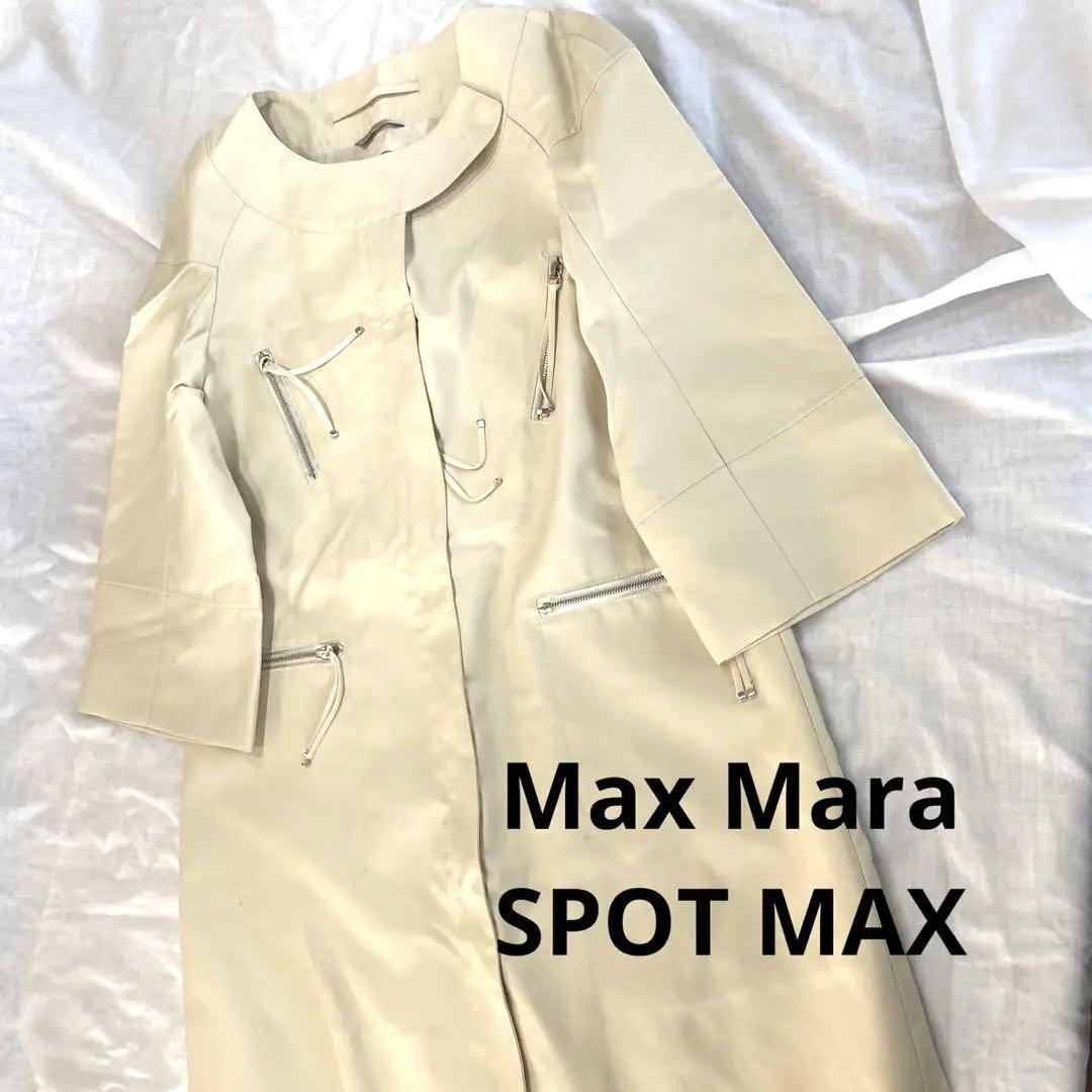 美品☆SPORT MAX by Max Mara Mサイズ　Aラインコート