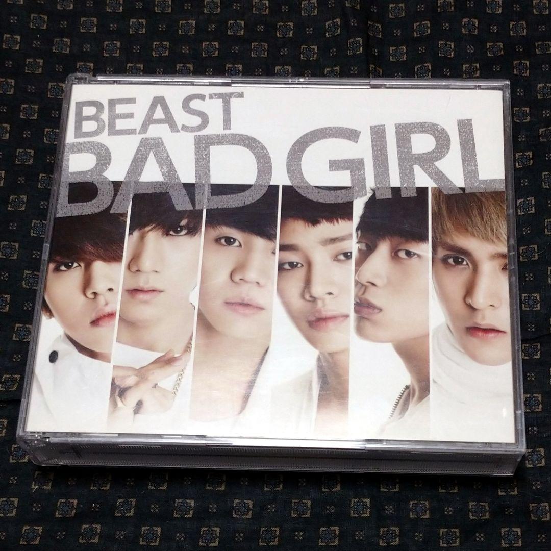 BEAST BAD GIRL 初回限定盤 DVD付き バッドガール ビースト