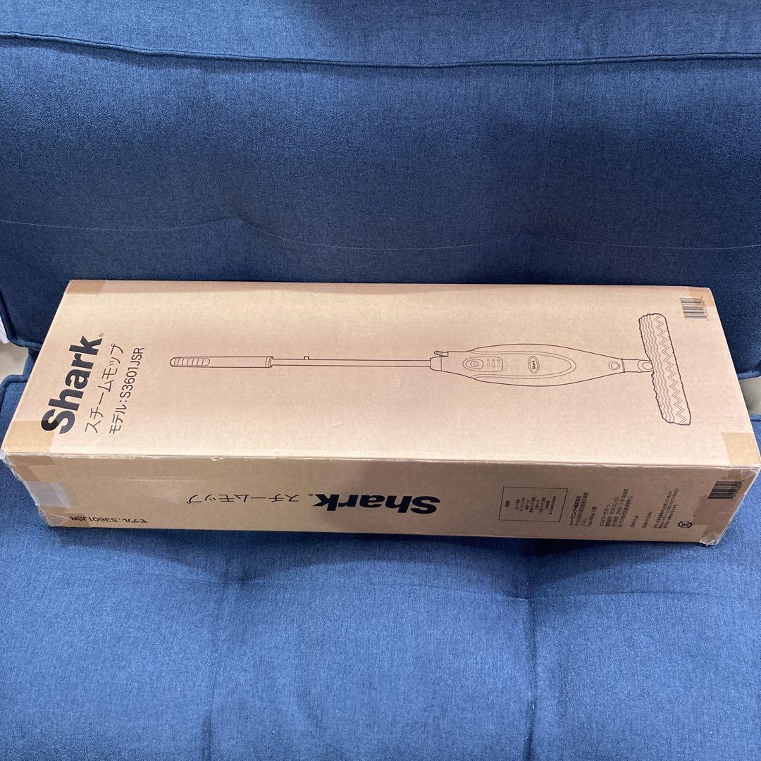 誠実 シャーク スチームモップ S3601J 開封品 掃除機 - atalaia.al.gov.br