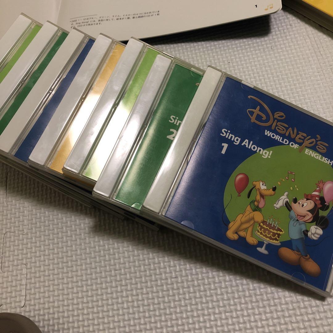 ワールドファミリー　シングアロングセット