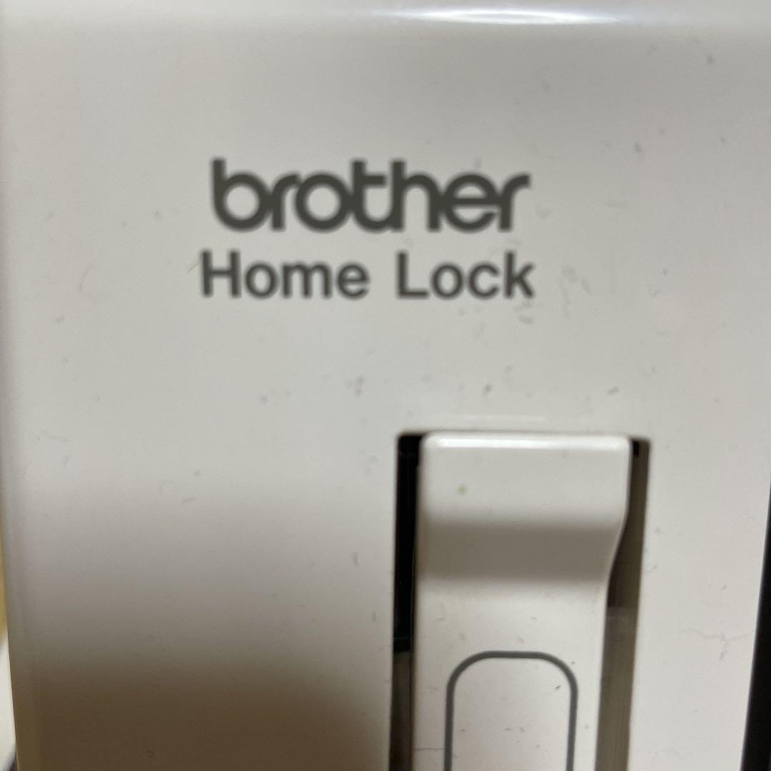 日本製通販 brother ロックミシン jrt5e-m88833091713 国産格安