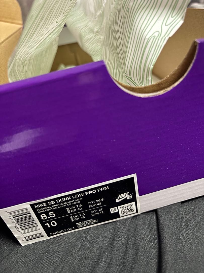 Nike SB Dunk LOW PRO PRM パープルスニーカー Nike SB Dunk LOW PRO PRM パープルスニーカー